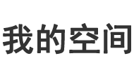 狡兔三窟网